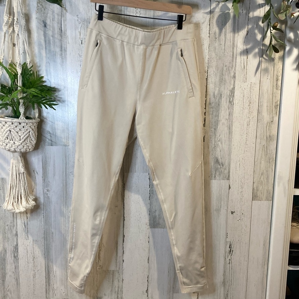 Alphalete Tan Joggers Learn More Dream More Be More